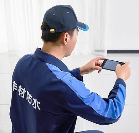 施工透明可视(APP记录，施工可查)