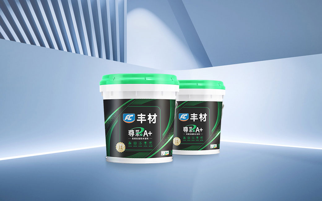 尊彩A+高柔抗裂防水涂料（靓绿）详情1