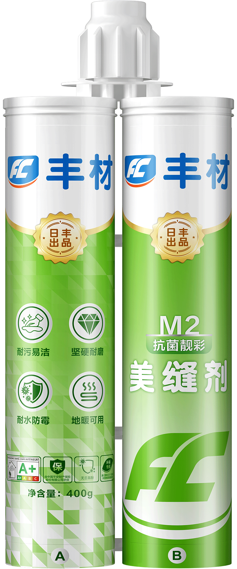 M2美缝剂样机新