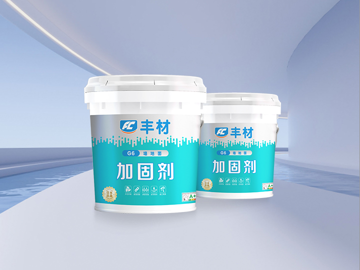 丰材G6墙地面加固剂