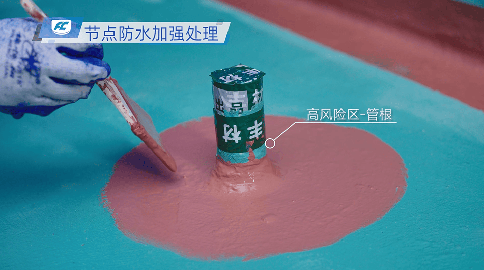 日丰防水,为家筑起滴水不漏的防线